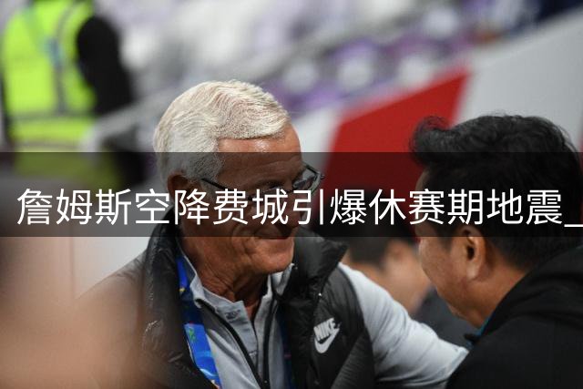about image